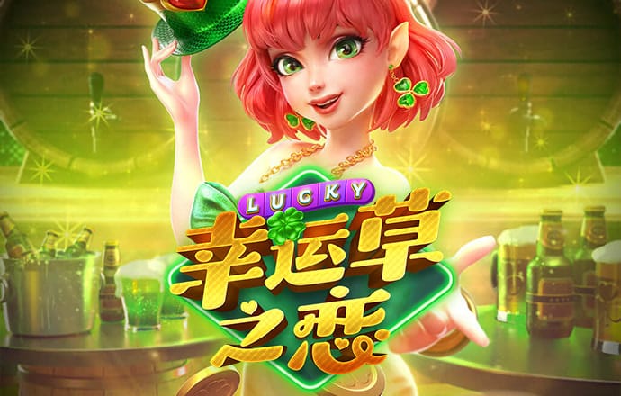 华体汇app下载手机版官网